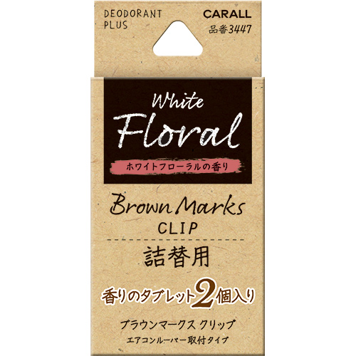 產品詳細資料